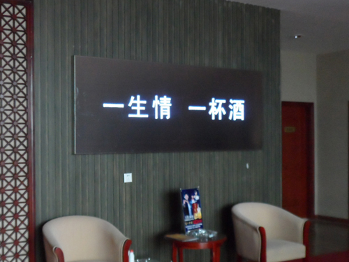 不锈钢发光字3