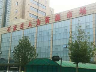 楼顶吸塑发光字